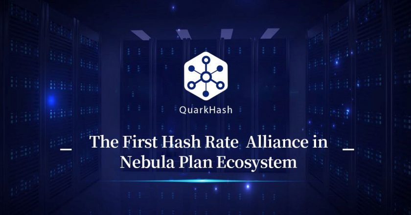 Nebulaplan’s Hash Rate Exchange Centre To Launch “Quarkhash”, With Bitmain As Its Supporting Infrastructure